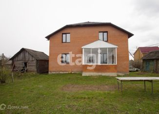 Дом на продажу, 194 м2, деревня Ильинка