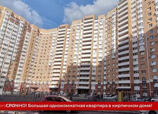 Продаю 1-ком. квартиру, 42.31 м2, Оренбург, улица Александрова, 1, ЖК Любимый Квартал