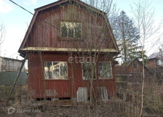 Продажа дома, 50 м2, СНТ Рассвет, Центральная улица, 123