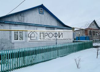 Дом на продажу, 115.2 м2, Новый Оскол, улица Гоголя