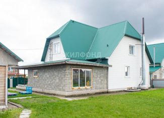 Продается дом, 327 м2, Барнаул, Рябиновая улица, Индустриальный район