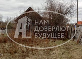 Дом на продажу, 25 м2, поселок Нагорнский, улица 30 лет Октября, 5