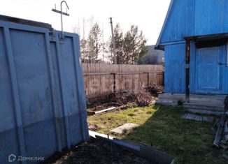 Продаю дом, 45 м2, Екатеринбург, метро Динамо, КС Океан, 73