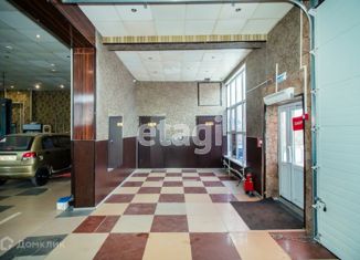 Продам офис, 480 м2, Ханты-Мансийск