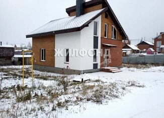 Продам дом, 124 м2, поселок Зональная Станция