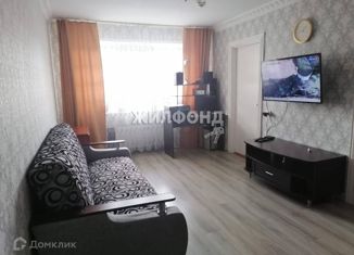 Четырехкомнатная квартира на продажу, 61.2 м2, Мыски, улица Кусургашева, 5