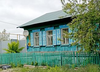 Продам дом, 48.6 м2, Троицк, улица имени П.Ф. Крахмалёва
