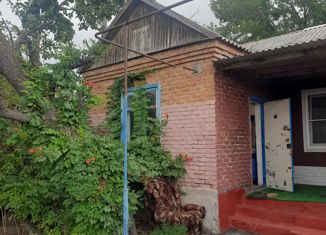 Продам двухкомнатную квартиру, 45.9 м2, село Надежда, Молодёжная улица, 96кв3