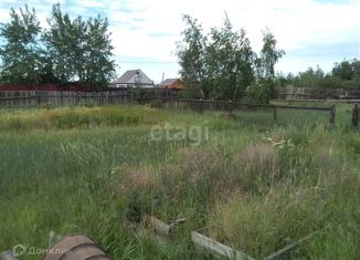Продажа земельного участка, 10 сот., рабочий посёлок Жатай