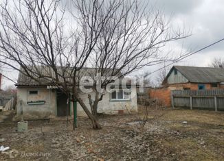 Продам дом, 27.2 м2, Валуйки, улица Соколова