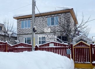 Дом на продажу, 260 м2, село Ближнее Борисово, улица ДОС