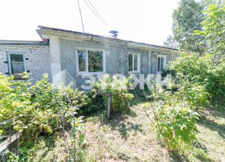 Дом на продажу, 64 м2, село Марково