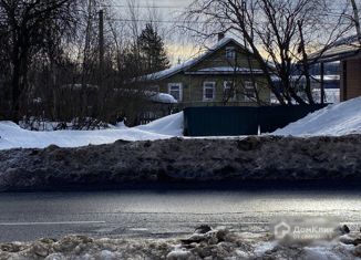 Продажа дома, 57.1 м2, Великий Новгород, Хутынская улица, 22А