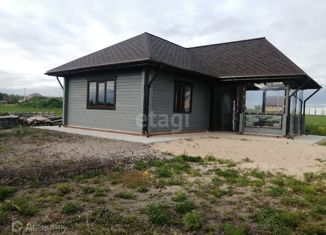 Продаю дом, 48 м2, деревня Напрудное