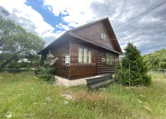 Продается дом, 52.8 м2, деревня Чаур