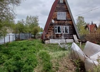 Продам дом, 35 м2, Московская область