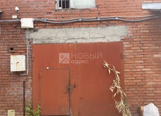 Продажа гаража, 56 м2, Ханты-Мансийск, переулок Единства, 11А