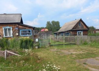 Продам дом, 39.2 м2, село Кафтанчиково, Совхозная улица