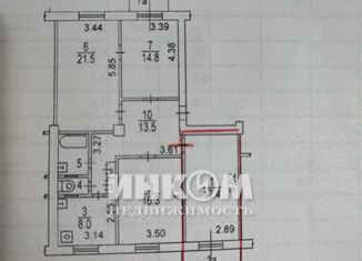 Комната на продажу, 97.7 м2, Москва, Кунцевская улица, 15, станция Рабочий Посёлок