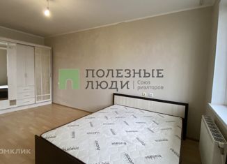 Аренда 1-ком. квартиры, 37 м2, Белгород, улица Есенина, 54