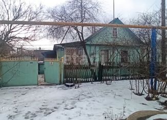 Продаю дом, 47 м2, Белгородская область