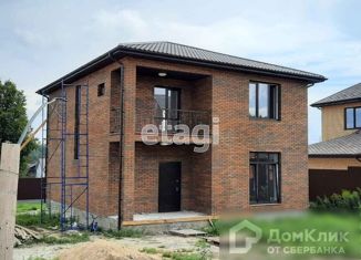 Продам дом, 170 м2, деревня Харино, Новый переулок, 5А