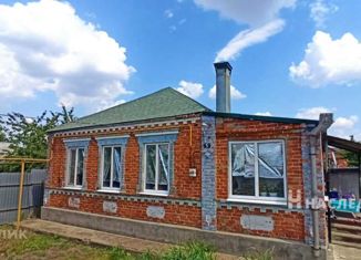 Продам дом, 64 м2, посёлок Красный, Пионерская улица