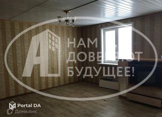 Продажа дома, 141.5 м2, деревня Заозерье (Хохловское сельское поселение), Солнечная улица, 13