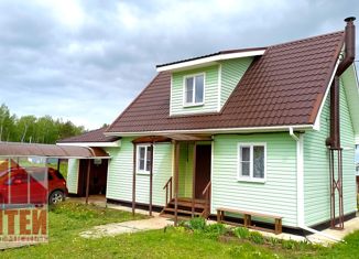 Продам дом, 70 м2, ТСН Серебряные ключи Парк