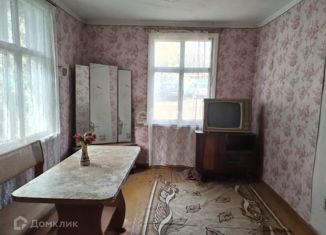 Продается 2-комнатная квартира, 28.1 м2, Балашов, Озёрный переулок, 13