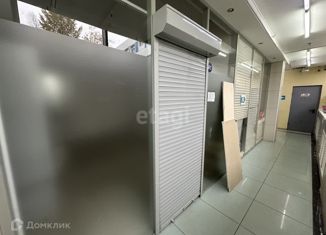 Продам офис, 15 м2, Новый Уренгой, Юбилейная улица, 5