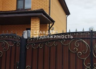 Продам дом, 132 м2, деревня Решетникова, Береговая улица, 3