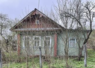 Продажа дома, 40 м2, Ярославская область, Дачная улица