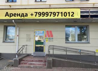 Сдается офис, 140 м2, Ярославль, Большая Фёдоровская улица, 63, район Толчково