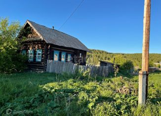 Продажа дома, 27.5 м2, село Арамашево, Советская улица, 31