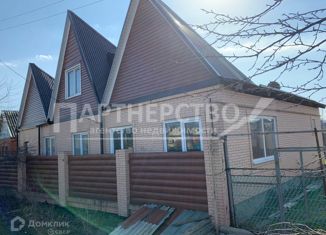 Продам дом, 147.4 м2, поселок городского типа Ильский, Широкая улица, 37