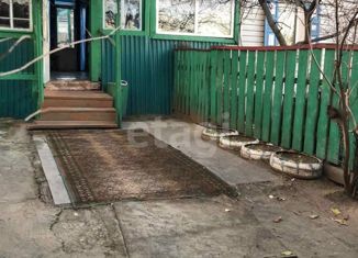 Дом на продажу, 44.6 м2, поселок городского типа Атамановка, Заводской переулок