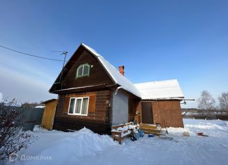 Продам дом, 55.5 м2, поселок Дзержинск, Луговая улица, 13