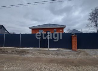 Продажа дома, 68.3 м2, Брянская область, посёлок Верный Путь, 17