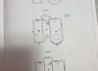 Продам таунхаус, 245.3 м2, посёлок Солонцы, Каминная улица