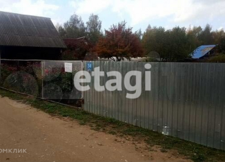 Земельный участок на продажу, 6.9 сот., Кострома, Фабричный район, Вохомский проезд, 62