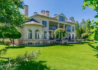 Продаю дом, 1700 м2, деревня Захарово