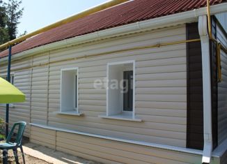 Дом на продажу, 44.7 м2, село Мелихово, улица имени Николая Альшаева