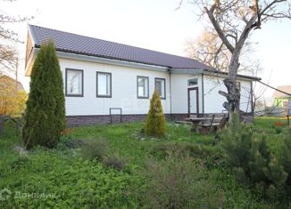 Продам дом, 42.9 м2, деревня Нифантово, Нифантовская улица, 95