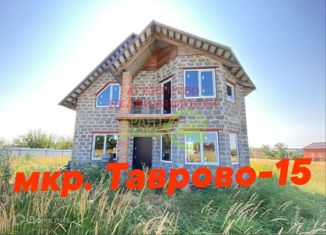 Продам дом, 111 м2, село Никольское, Фианитовая улица, 16