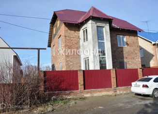 Продается дом, 257.3 м2, поселок Восход, Ростовская улица