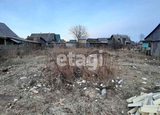 Земельный участок на продажу, 5.91 сот., рабочий посёлок Вычегодский