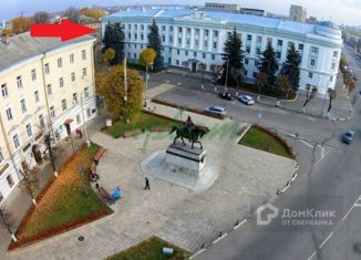 Продажа 2-комнатной квартиры, 31.9 м2, Тверь, Рыбацкая улица, 3, Центральный район