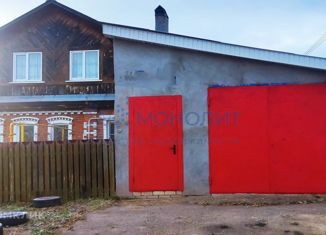 Продажа дома, 130 м2, деревня Афонино, Первомайская улица, 216