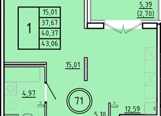 Однокомнатная квартира на продажу, 37.67 м2, посёлок Шушары, Образцовая улица, 6к1